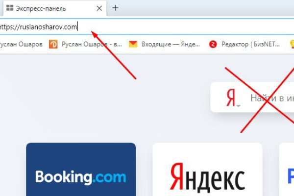 Kraken зеркала kr2web in