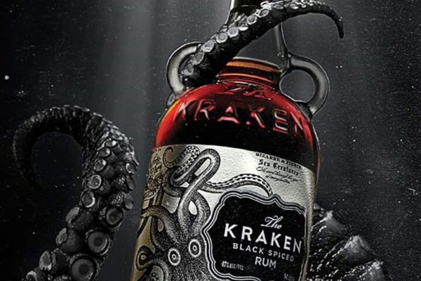 Kraken 22at