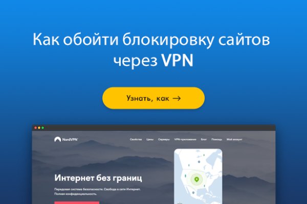 Darknet ссылки