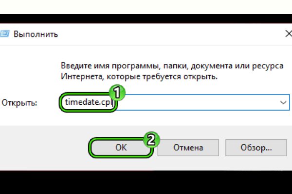 Кракен почему не заходит